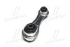 Подушка двигателя SASIC 2704086 (фото 4)