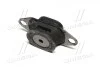 Подушка двигателя SASIC 2704088 (фото 3)