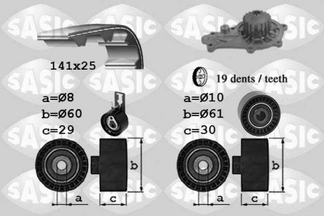 Комплект ГРМ + помпа Citroen Berlingo/Jumpy 1.6HDI 10- (141/25/z141) SASIC 3900043 (фото 1)