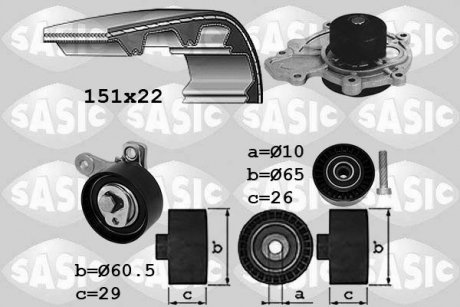 Комплект ГРМ + помпа Chevrolet Captiva/Cruze/Lacetti/Nubira 2.0D/CDI 06- (151x22) (P369) SASIC 3906108 (фото 1)