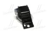 Подушка двигателя SASIC 4001788 (фото 2)