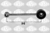 Ремкомплект важеля КПП 4542C92