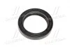 Сальник двигуна FRONT/N HONDA/MITSUBISHI/OPEL 35X50X8 ACM BASLDRW SASIC 5140150 (фото 1)