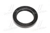 Сальник двигуна FRONT/N HONDA/MITSUBISHI/OPEL 35X50X8 ACM BASLDRW SASIC 5140150 (фото 2)