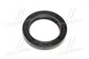 Сальник двигуна FRONT/N HONDA/MITSUBISHI/OPEL 35X50X8 ACM BASLDRW SASIC 5140150 (фото 3)