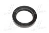 Сальник двигуна FRONT/N HONDA/MITSUBISHI/OPEL 35X50X8 ACM BASLDRW SASIC 5140150 (фото 4)
