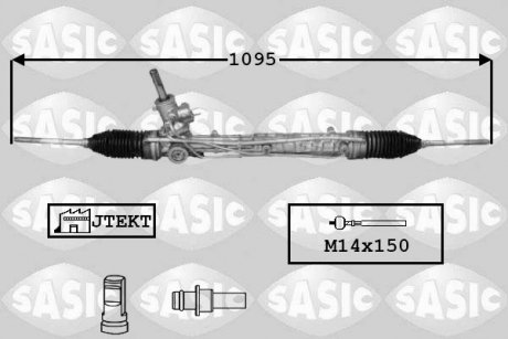 Рульова рейка з підсилювачем SASIC 7170053