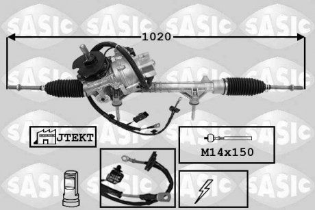 Автозапчастина SASIC 7170065