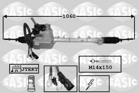 Автозапчастина SASIC 7170071