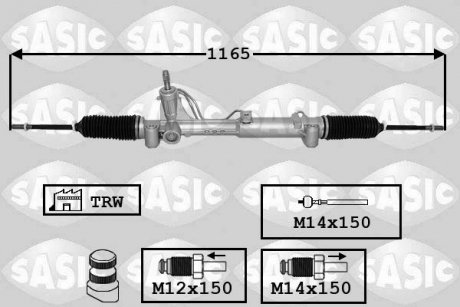 Автозапчасть SASIC 7170072