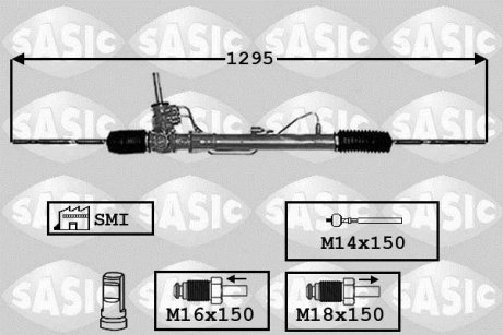 Рульова колонка гідравлічна SASIC 7174025