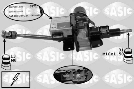 Автозапчасть SASIC 7276002