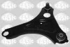 RENAULT SMART Twingo III Forfour Fortwo SASIC 7474066 (фото 1)