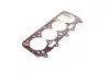 Прокладка головки блоку FIAT 149B3.000 2R 1.95MM FIBER SASIC 9000612 (фото 4)