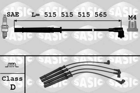 DACIA RENAULT Logan Sandero Clio Modus Thalia Symbol Twingo Kangoo SASIC 9284012 (фото 1)