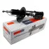 Амортизатор SATO tech 20454FR