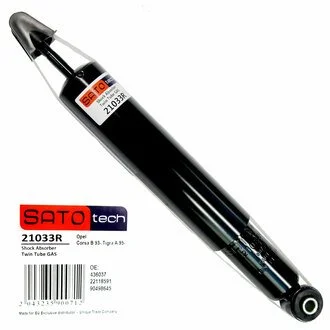 Амортизатор SATO SATO TECH 21033R