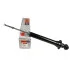 Амортизатор SATO 21336R