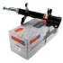 Амортизатор SATO 21509FL