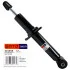 Амортизатор SATO 21555R