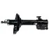 Амортизатор SATO 21732FR