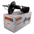 Амортизатор SATO 22037F