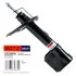 Амортизатор SATO 22258FR
