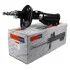 Амортизатор SATO 22317FL