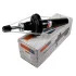 Амортизатор SATO tech 22466F