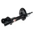Амортизатор SATO 23504FL