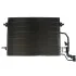 SATO Q+ Конденсер VAG Passat VI 00-, Superb I 02- C12118