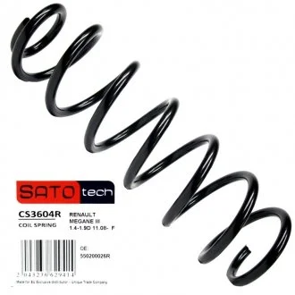 Пружина SATO TECH CS3604R