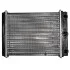 SATO Радиатор печки MB E-Class (W124) 84- H21224