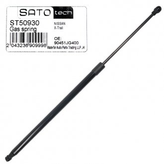 Амортизатор багажника SATO TECH ST50930