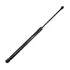 SATO Амортизатор капота, F=350N, L=500см, H=205см ST60126
