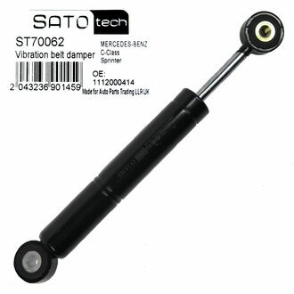 Амортизатор SATO TECH ST70062