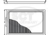 Фильтр салона AUDI A3 (8L) 1.9 TDI (96-01) (SA 1144) SCT GERMANY SA1144 (фото 3)