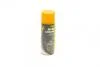 Засіб для видалення іржі M-40 Lubricant (450 ml) MANNOL 9899 9899