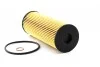 Фільтр масляний MB W124 92-, W202, W140 91- FOE133D  FOE133D