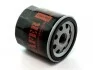 Фильтр масляный Ford Fiesta 1.25I/1.4I 16V 95-/Volvo S40 04- SHAFER FOM1051 (фото 1)