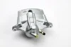 Тормозной суппорт передний MONDEO 00-09 Пр. SHAFTEC BC8074R