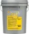 Олива Spirax S4 G 75W-90, 20л (шт.) SHELL 550027789 (фото 1)