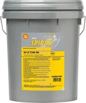 Олива Spirax S4 G 75W-90, 20л (шт.) SHELL 550027789