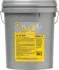Олива Spirax S4 ATF HDX 20л (л.) SHELL 550027841 (фото 1)