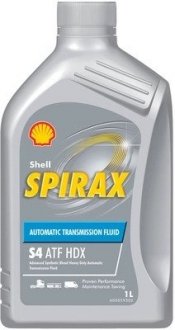 Мастило DONAX TX/ SPIRAX S4 ATF HDX 1L SHELL 550027965