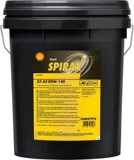 Олива Spirax S3 AS 80W-140, 20л (л.) SHELL 550027976