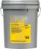 Олива Spirax S4 G 75W/80 20л (л.) SHELL 550027992 (фото 1)