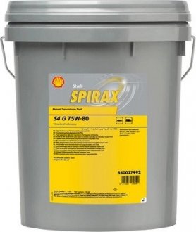 Олива Spirax S4 G 75W/80 20л (л.) SHELL 550027992