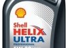 Олива Helix Ultra Pro AG 5w/30 1л (шт.) SHELL 550040618 (фото 1)