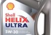 Моторна олія Shell Helix Ultra 5W-30 синтетична 4 л 550040623